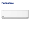 Máy lạnh PANASONIC 1.0 HP CU_CS-PU9XKH-8M