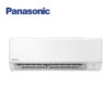 Máy lạnh PANASONIC 1.0 HP CU_CS-WPU9ZKH-8